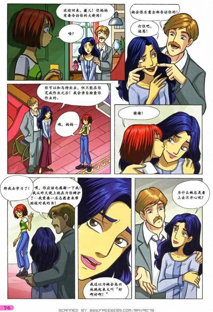 第42卷
