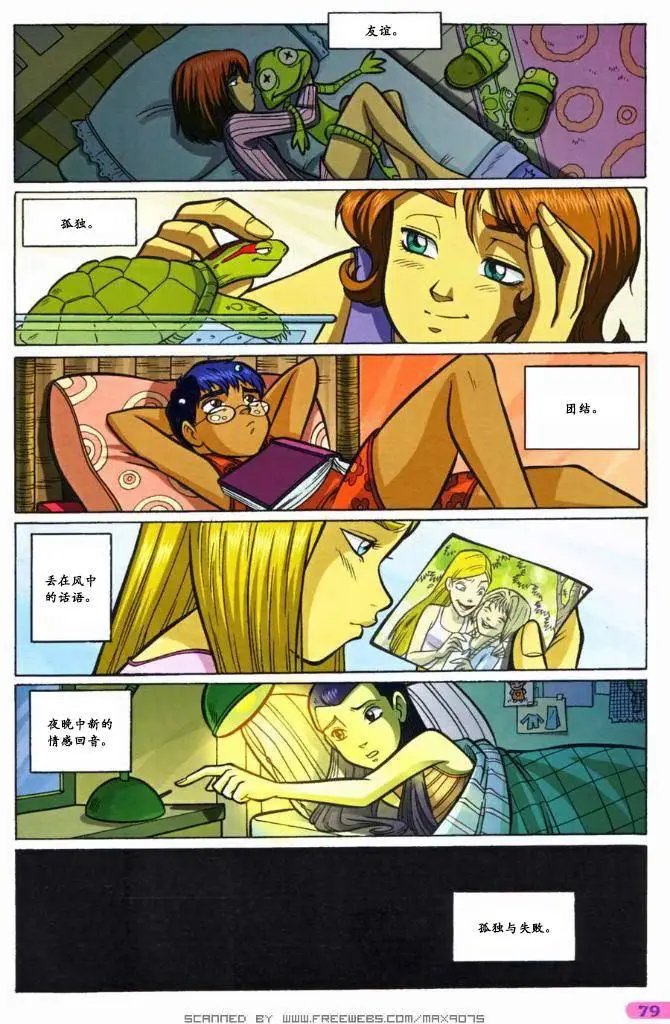 第42卷