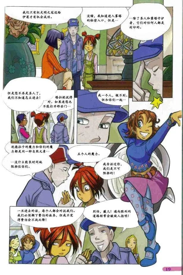 第45卷