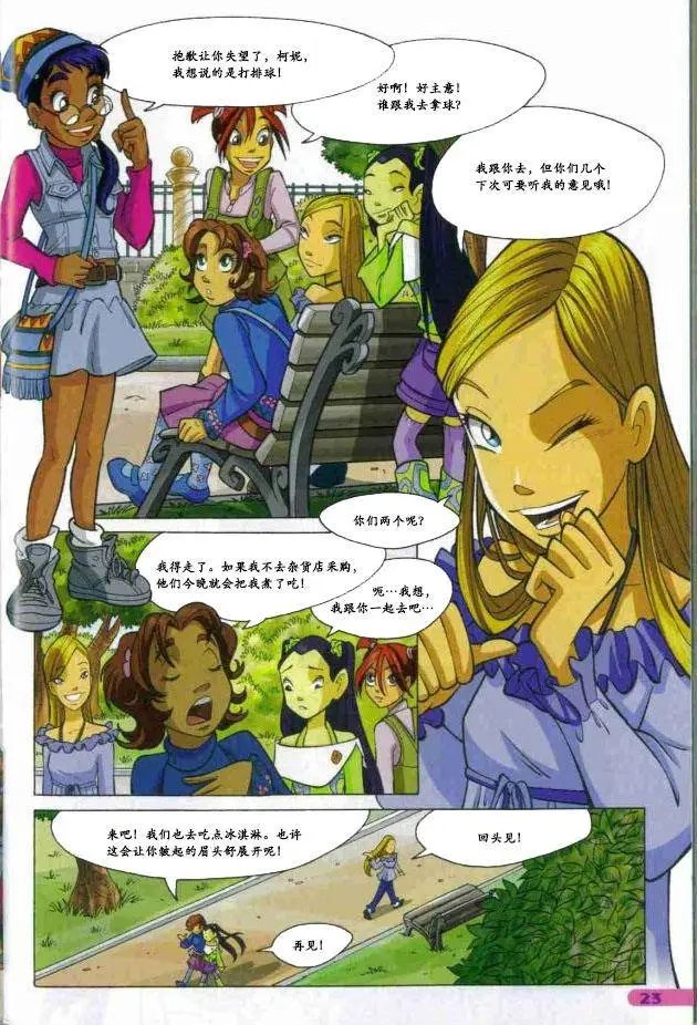 第45卷