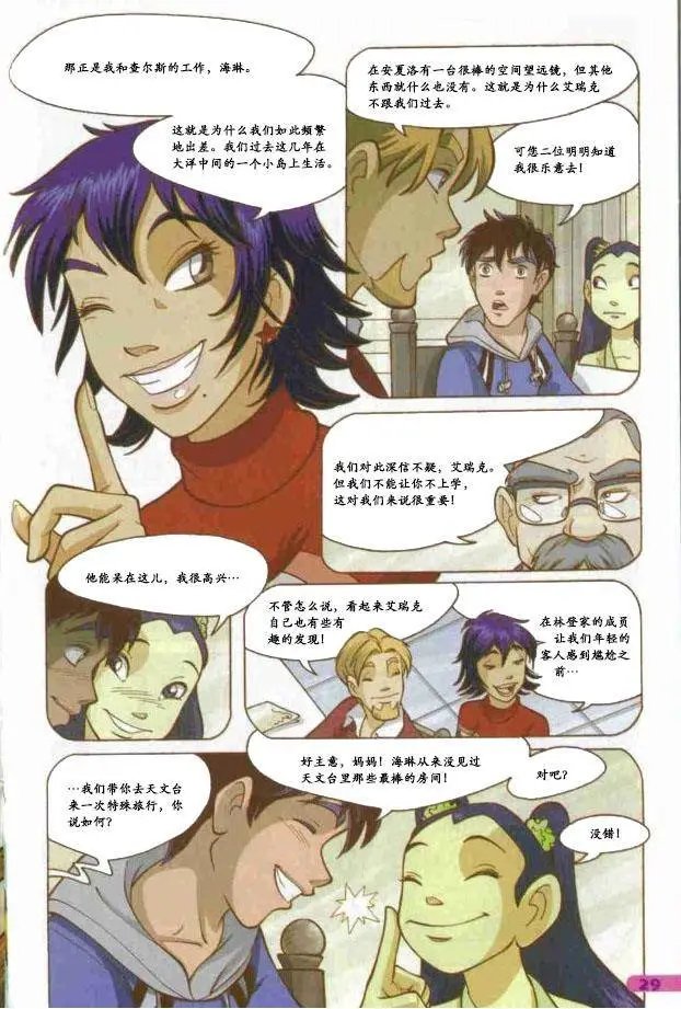 第45卷