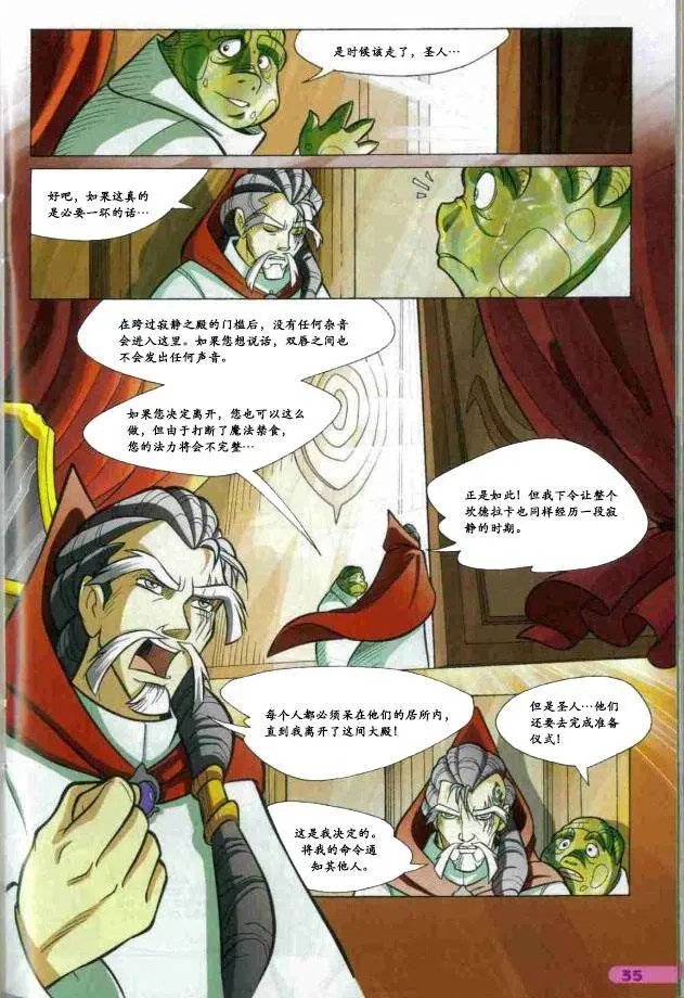 第45卷