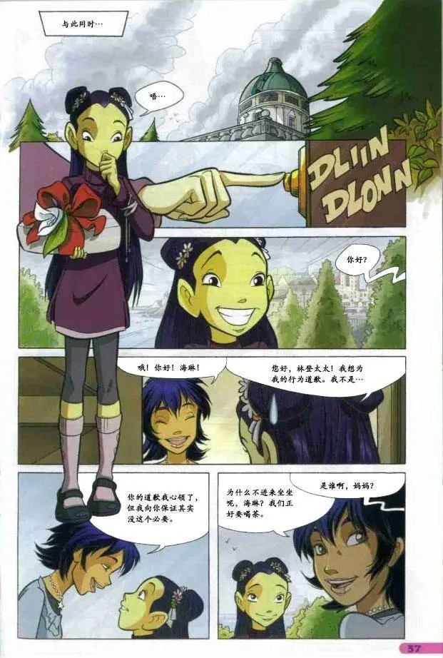 第45卷