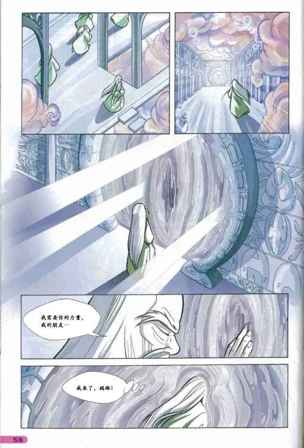第45卷