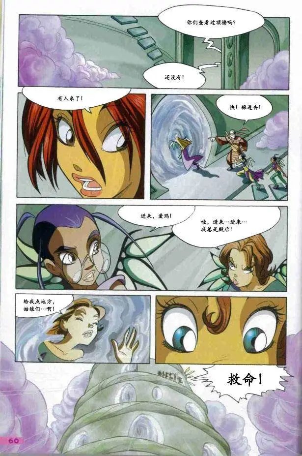 第45卷