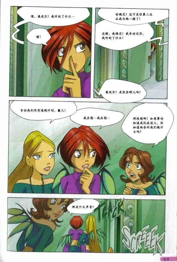 第45卷