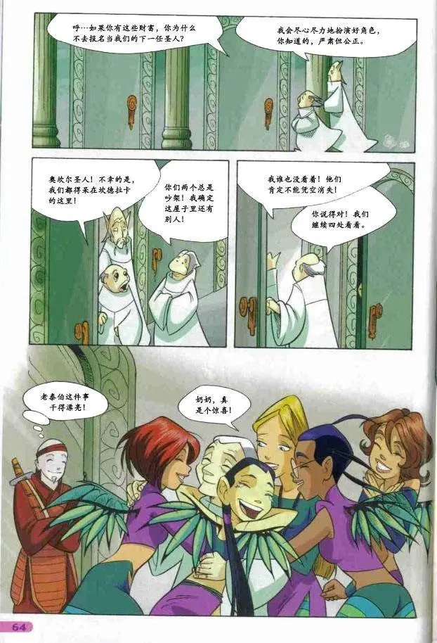 第45卷