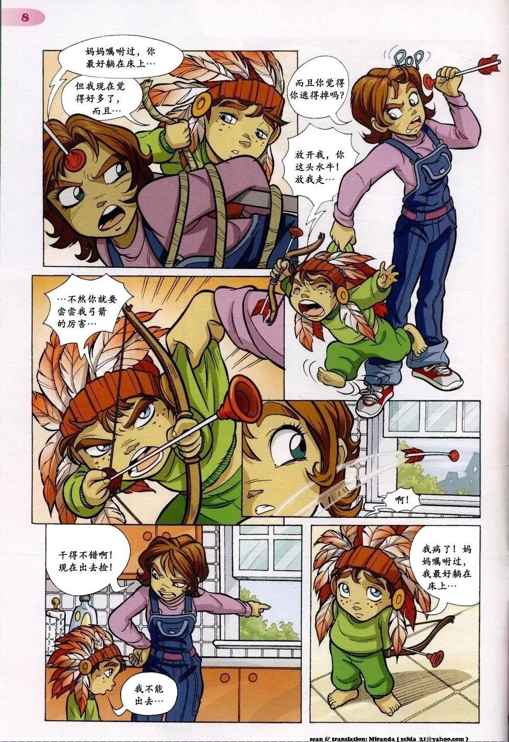 第48卷