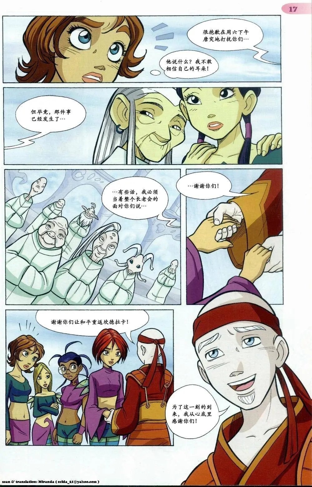 第48卷