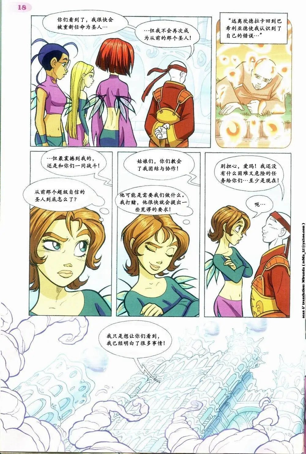 第48卷