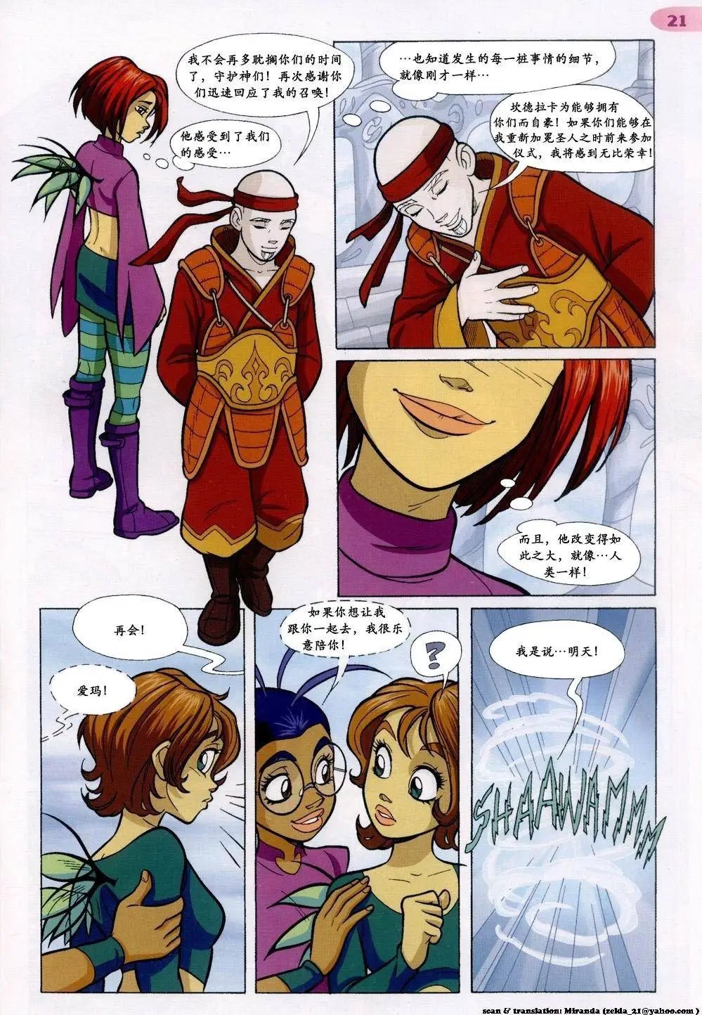 第48卷