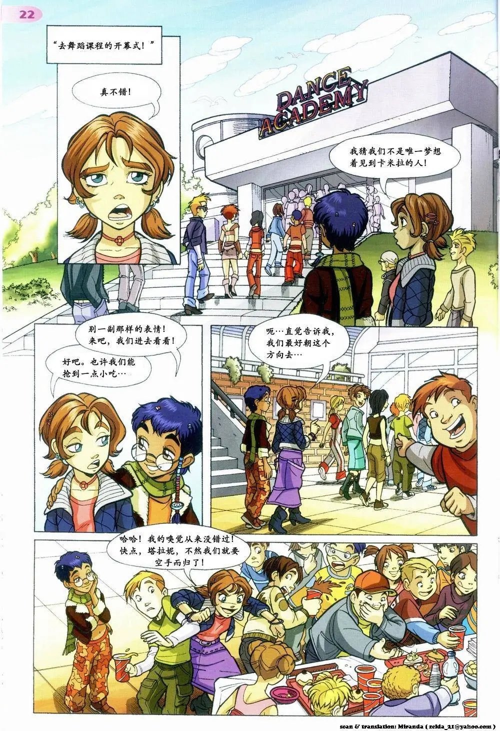 第48卷
