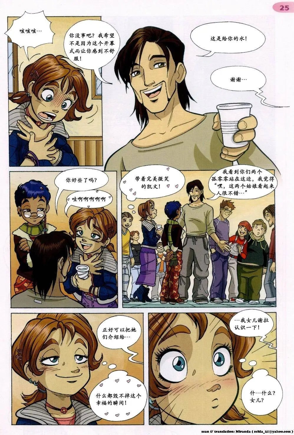第48卷