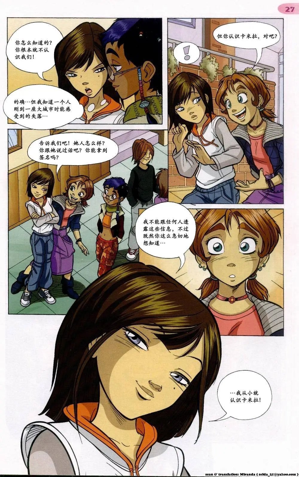 第48卷