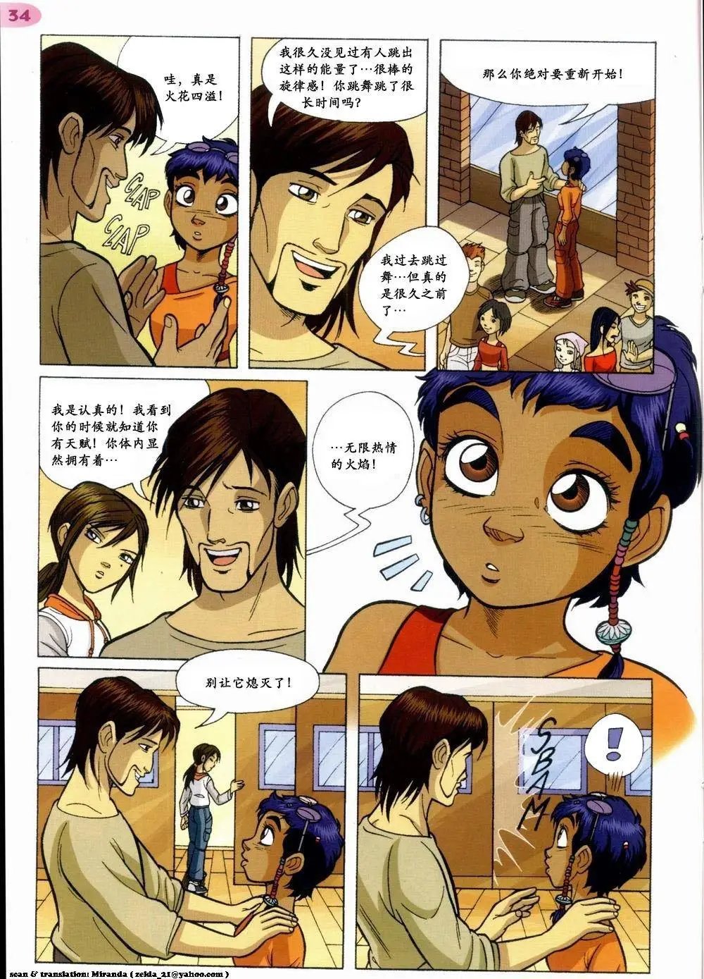 第48卷