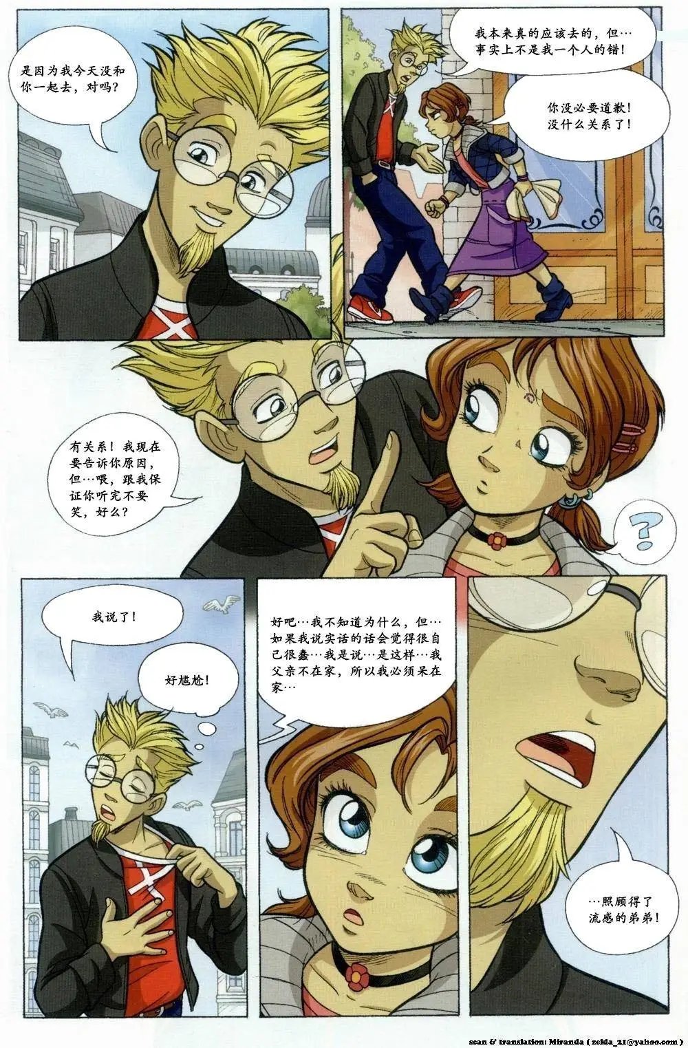 第48卷