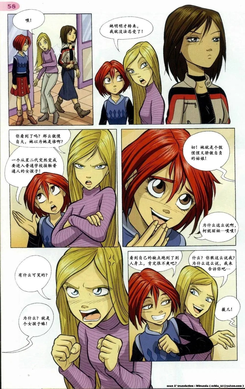 第48卷