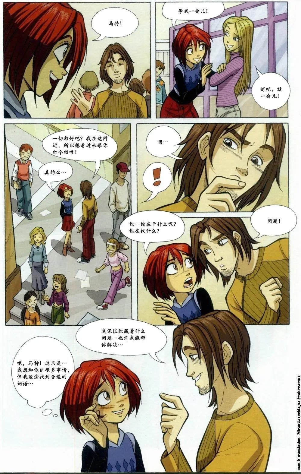 第48卷