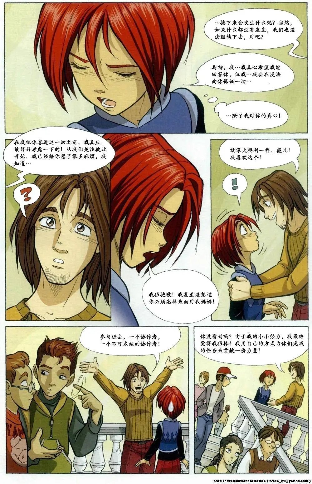 第48卷