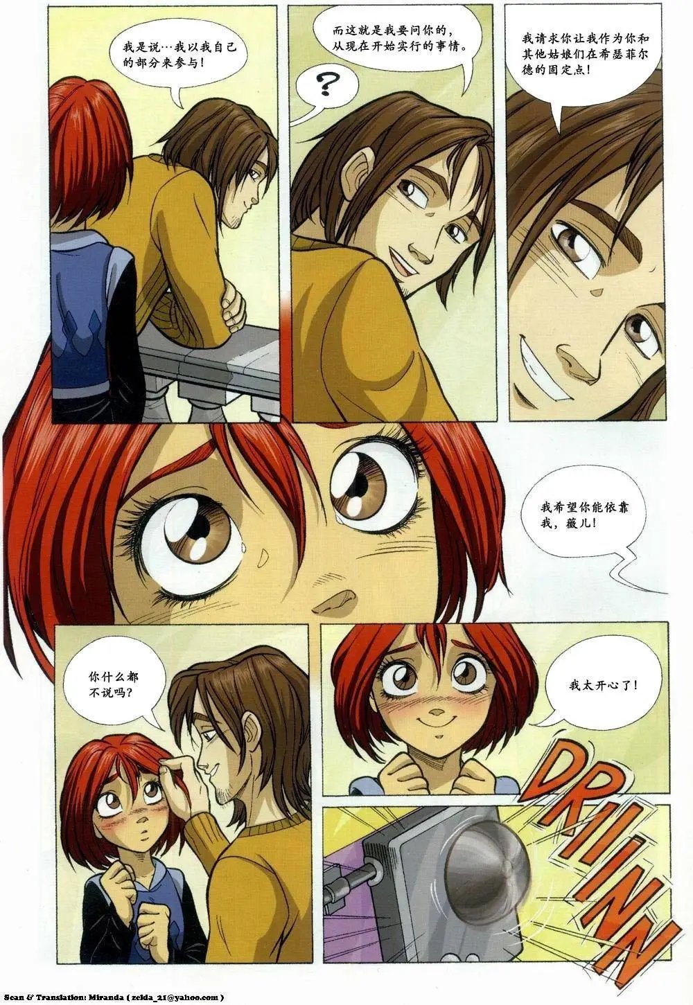 第48卷