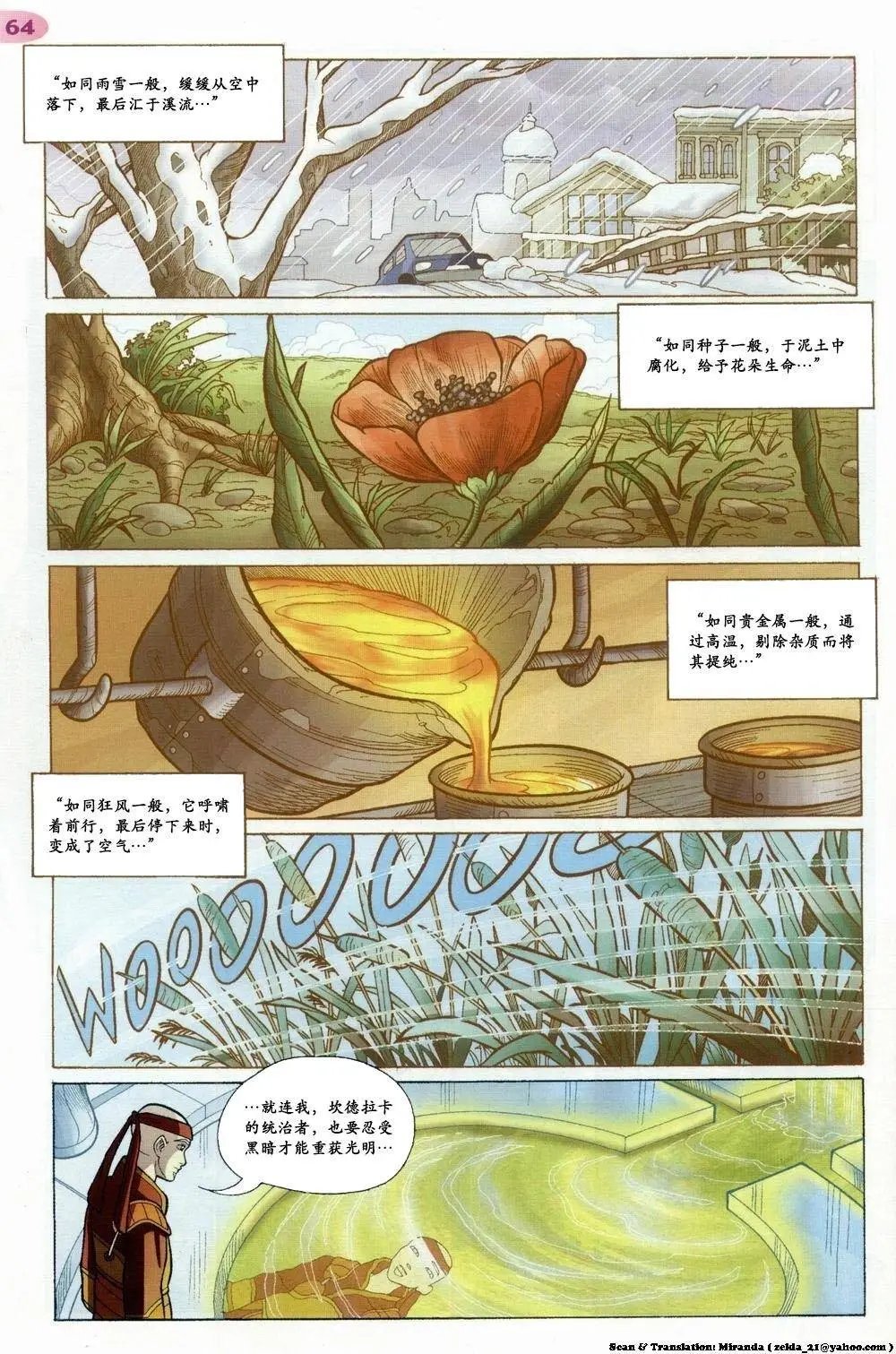 第48卷