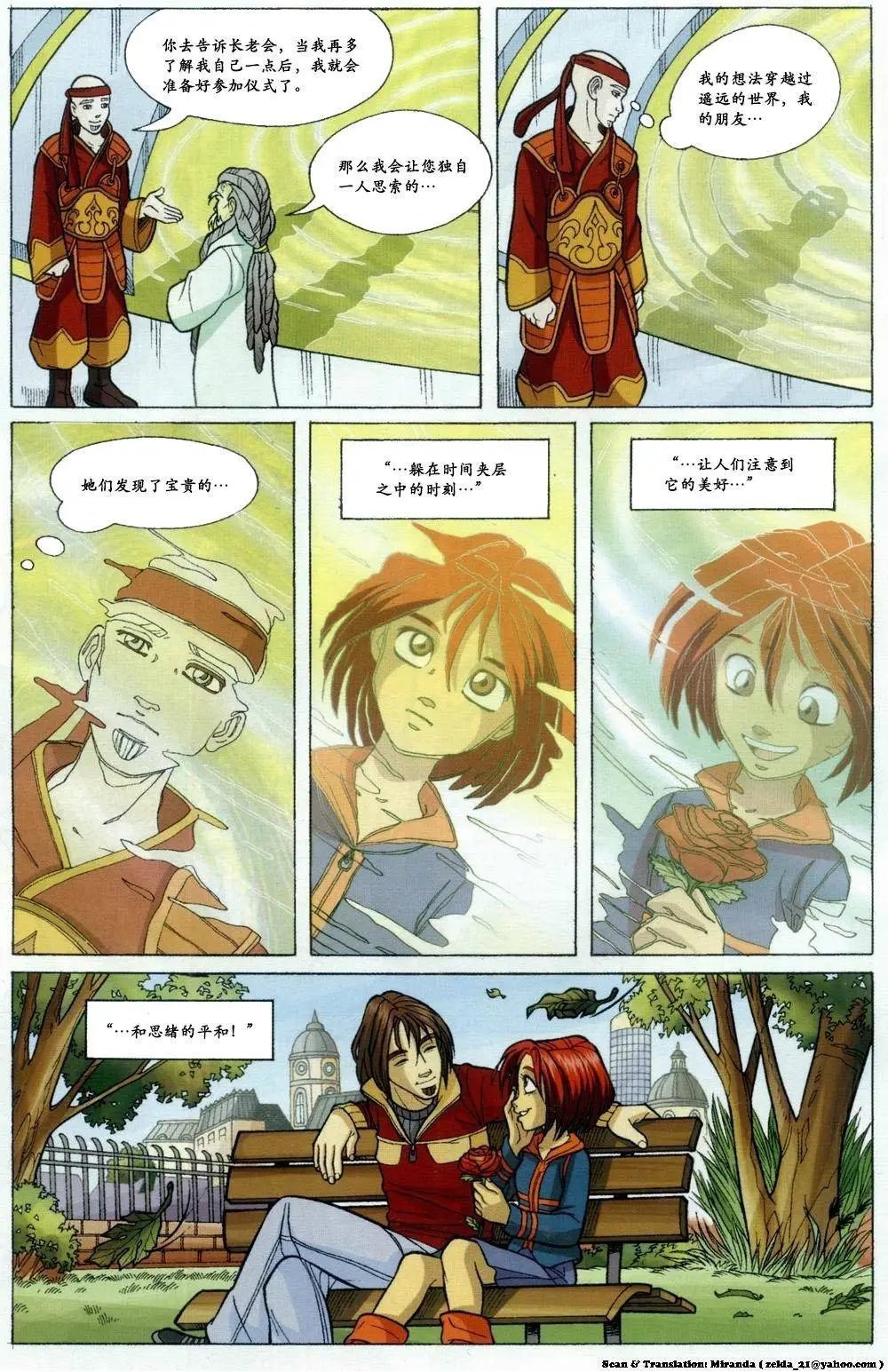 第48卷