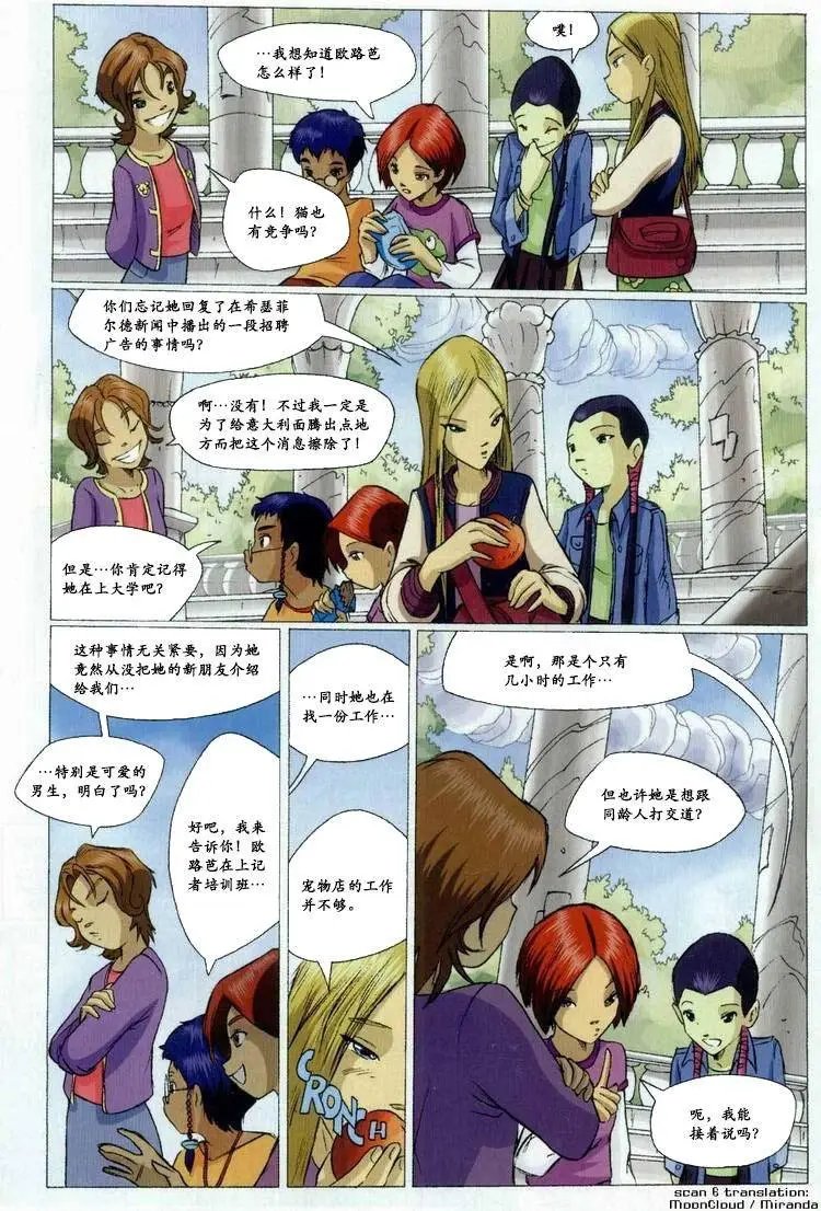 第49卷