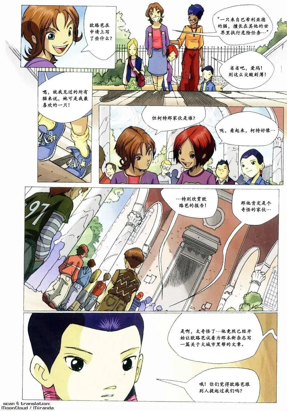 第49卷