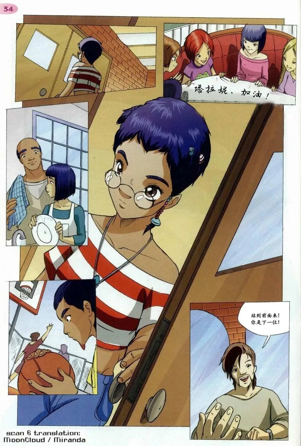 第49卷