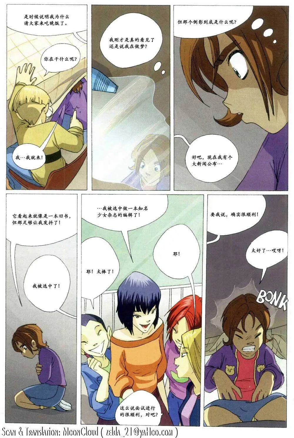 第49卷