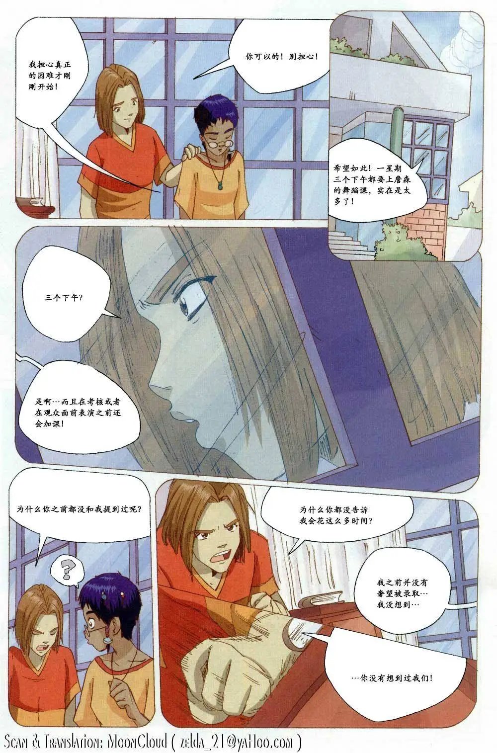 第49卷