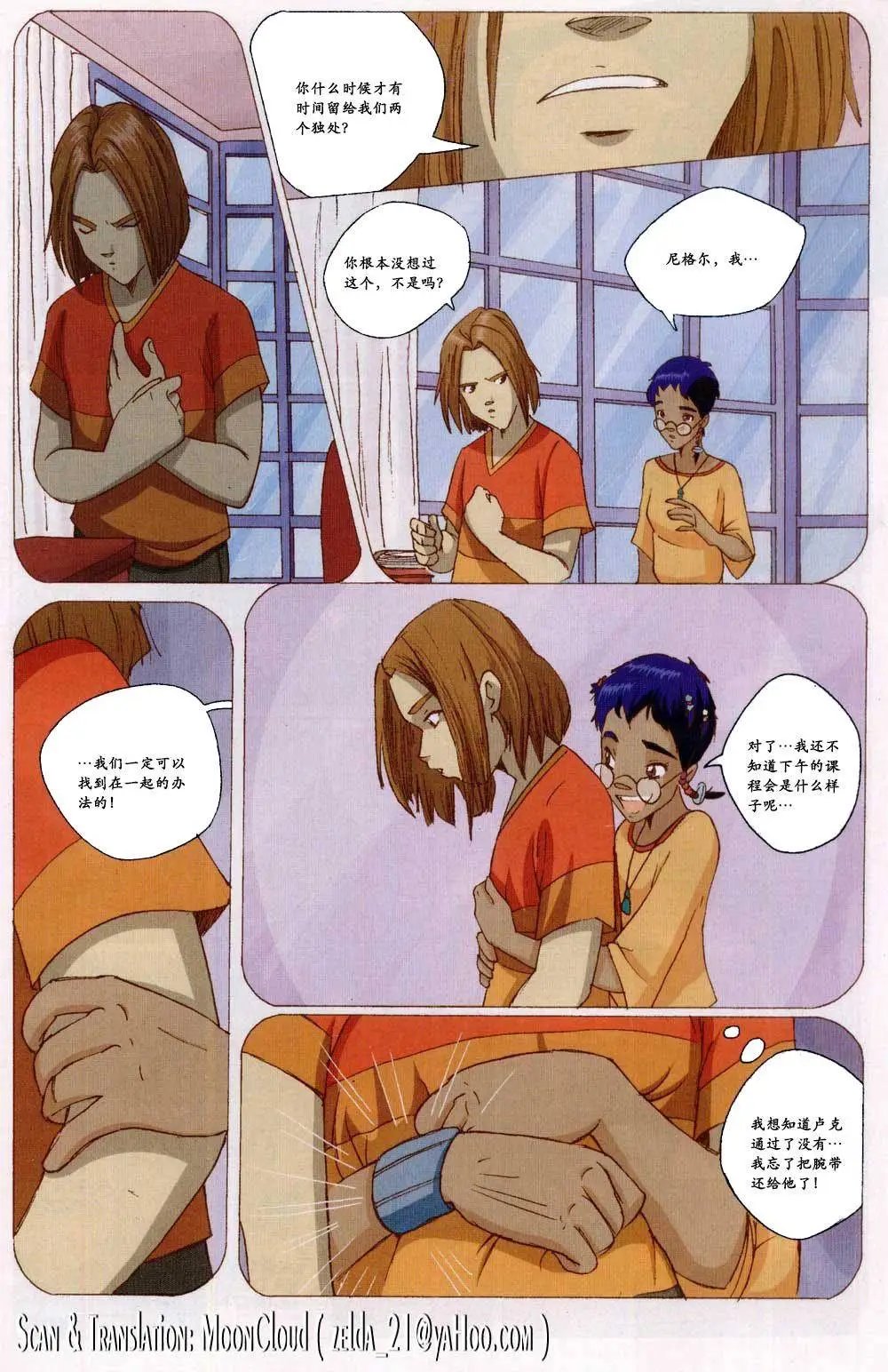 第49卷