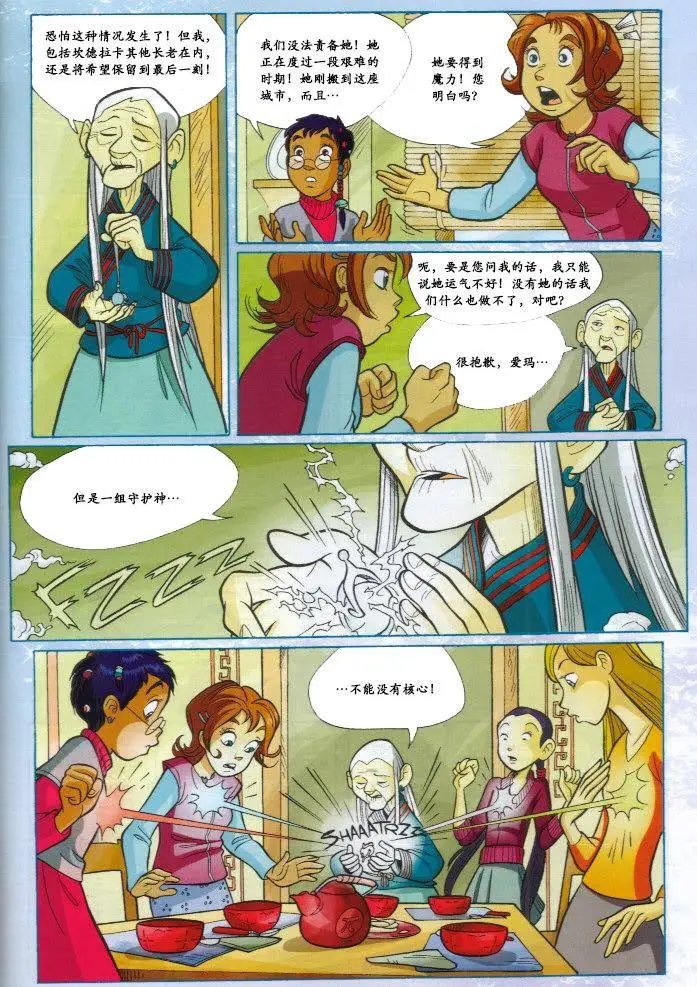 第50卷