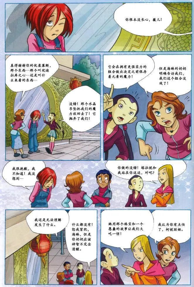 第50卷
