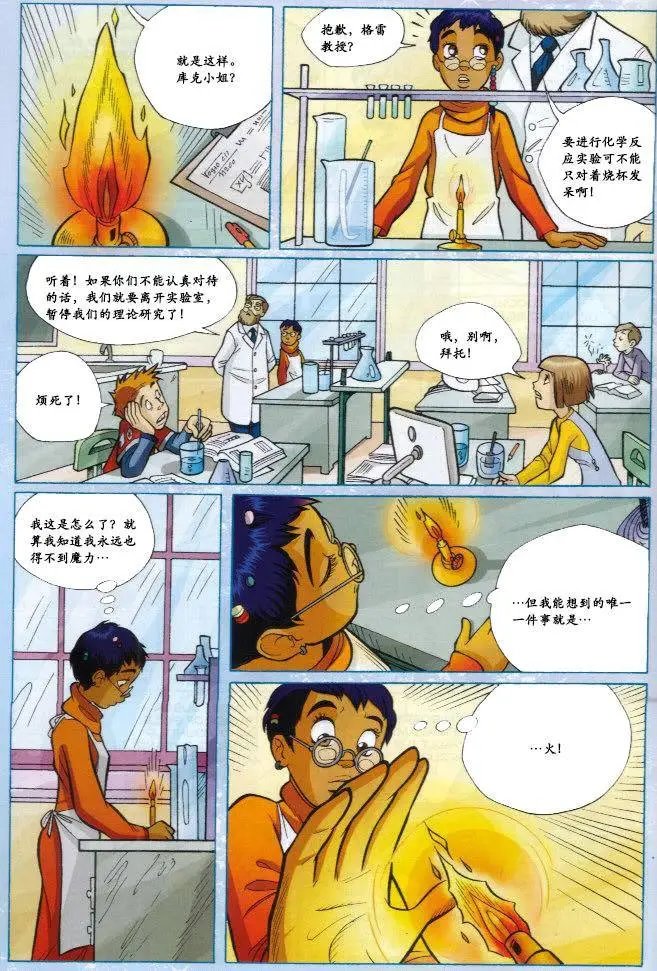 第50卷