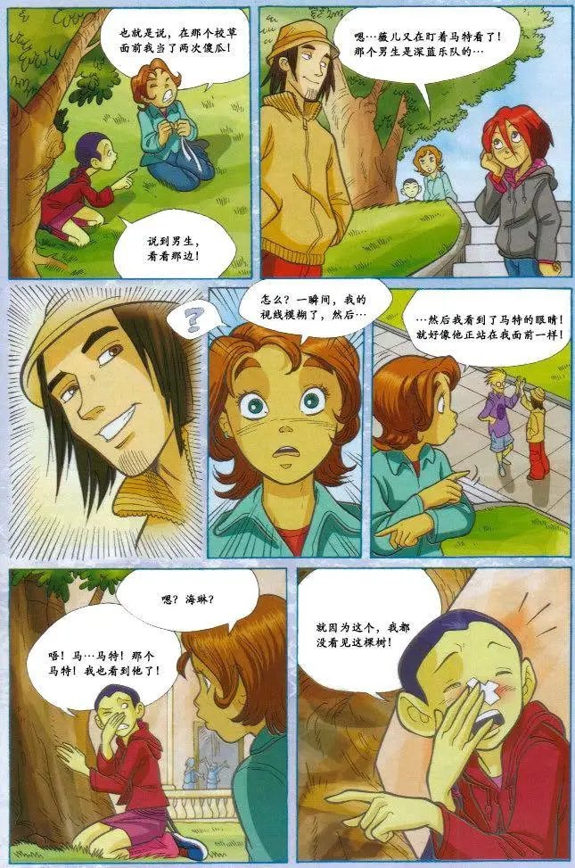 第50卷