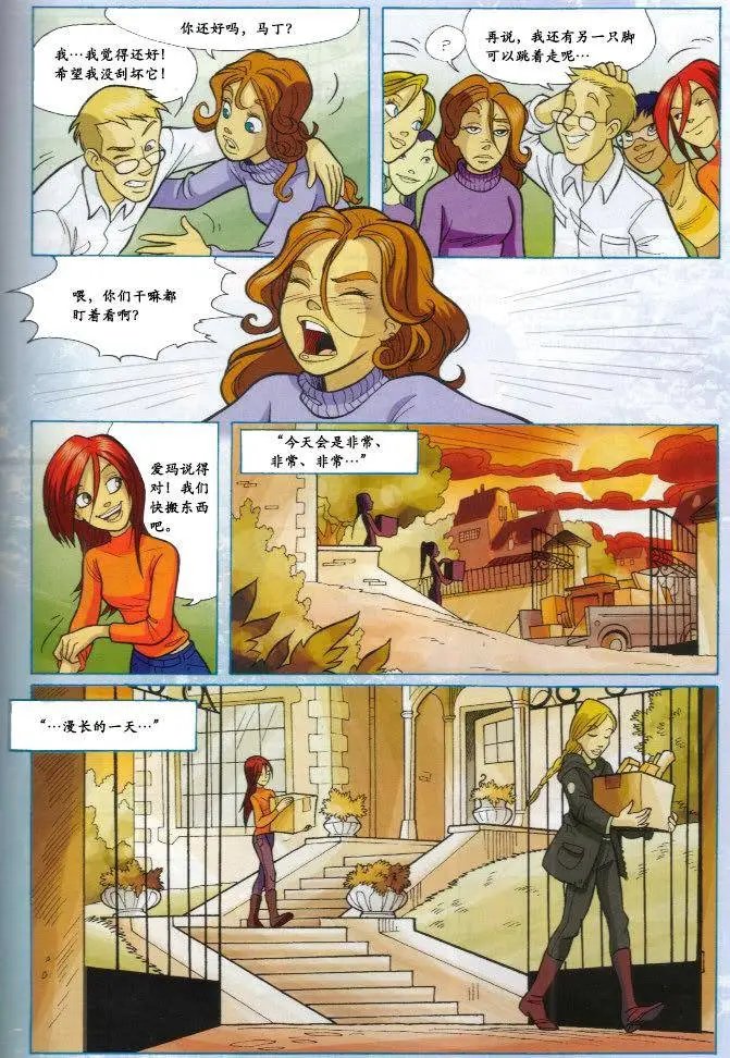 第50卷
