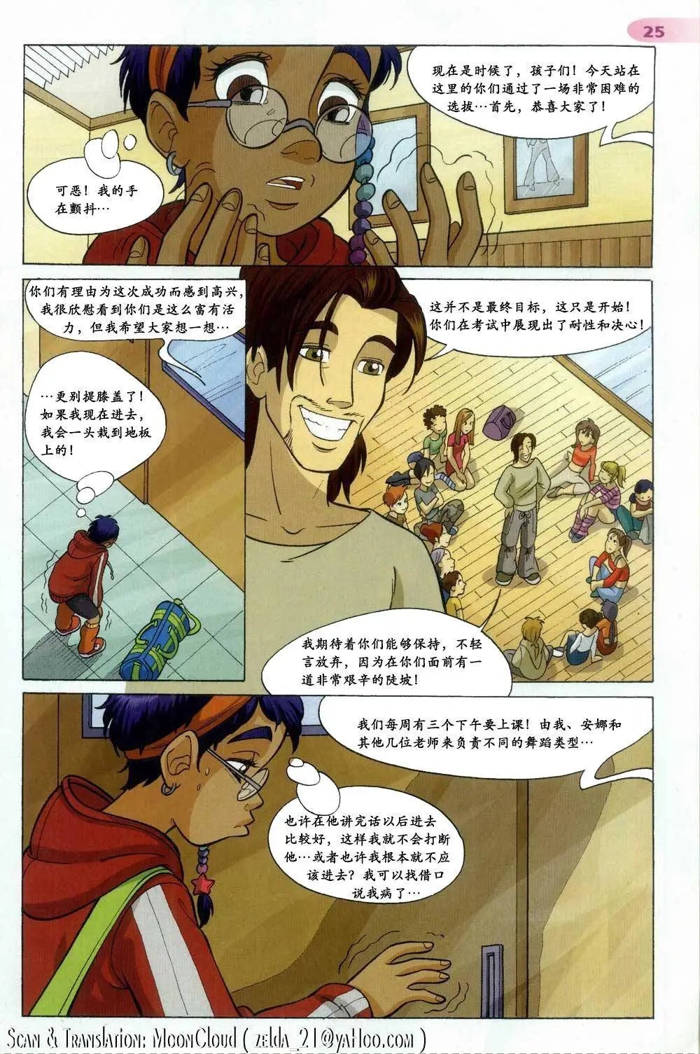 第51卷