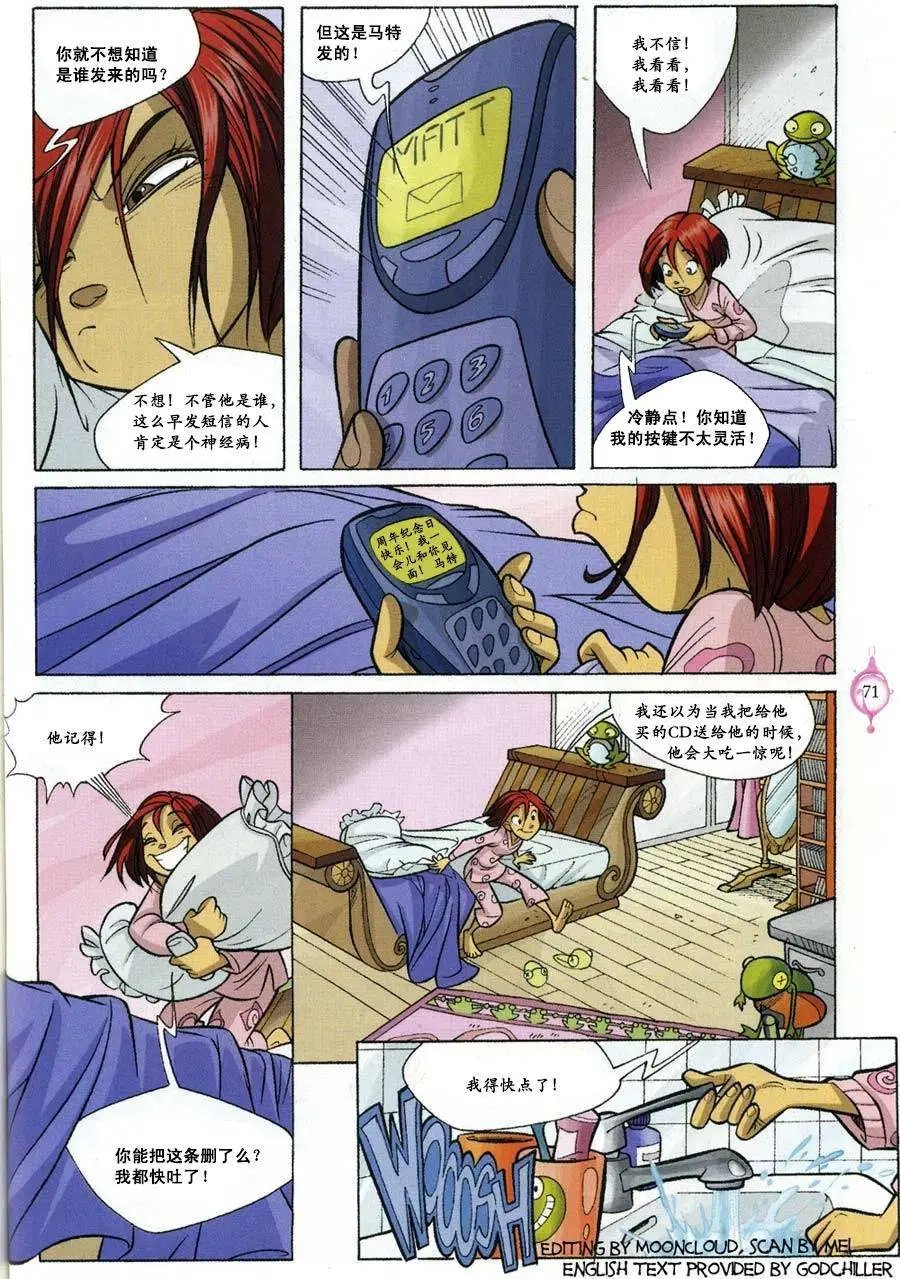 第53卷