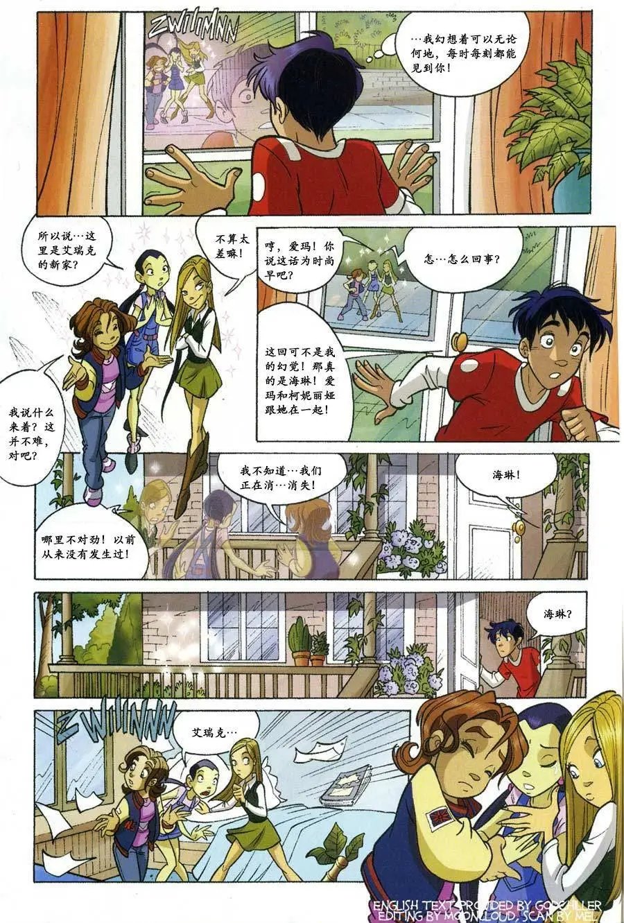 第53卷