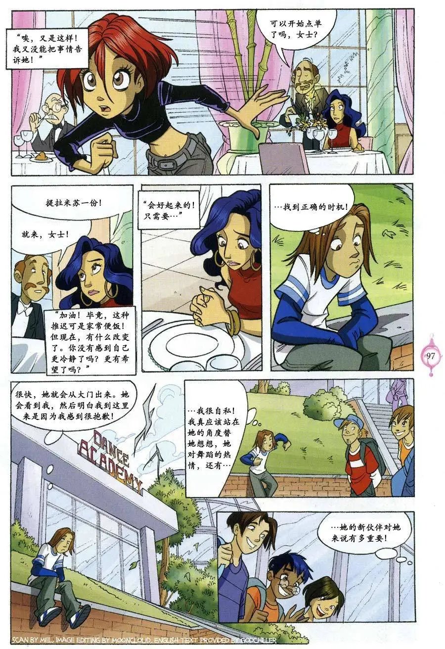 第53卷