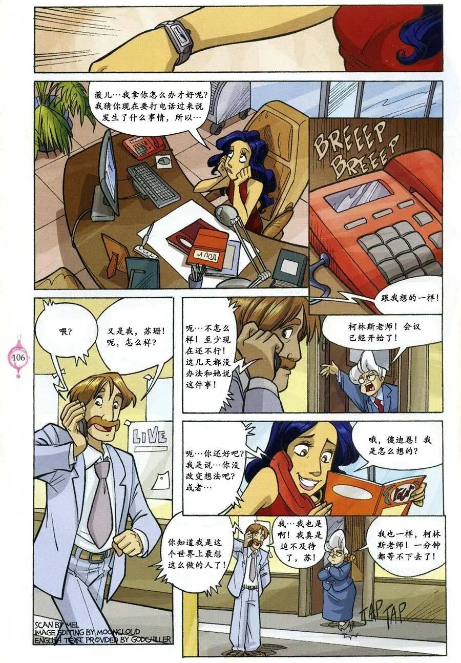 第53卷
