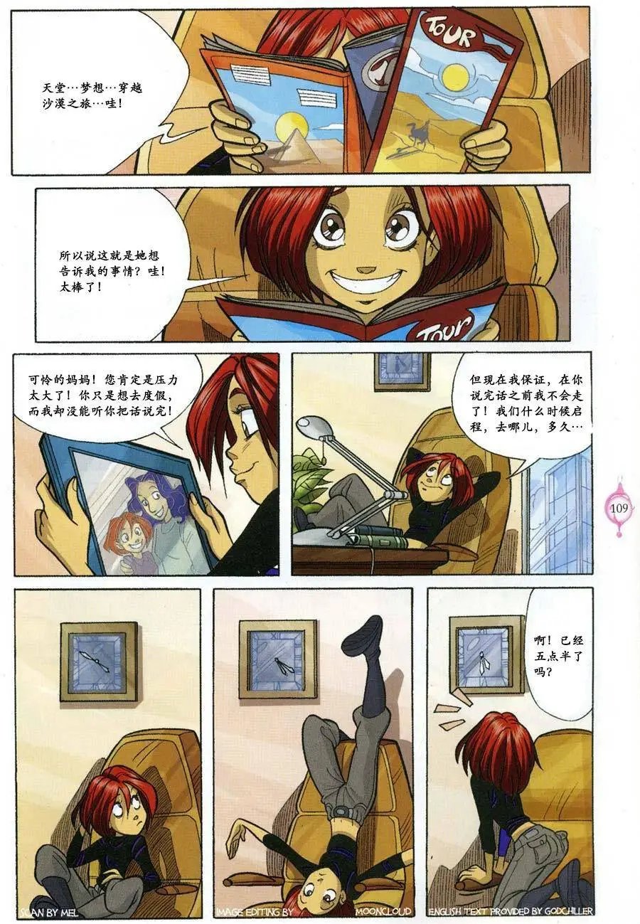 第53卷