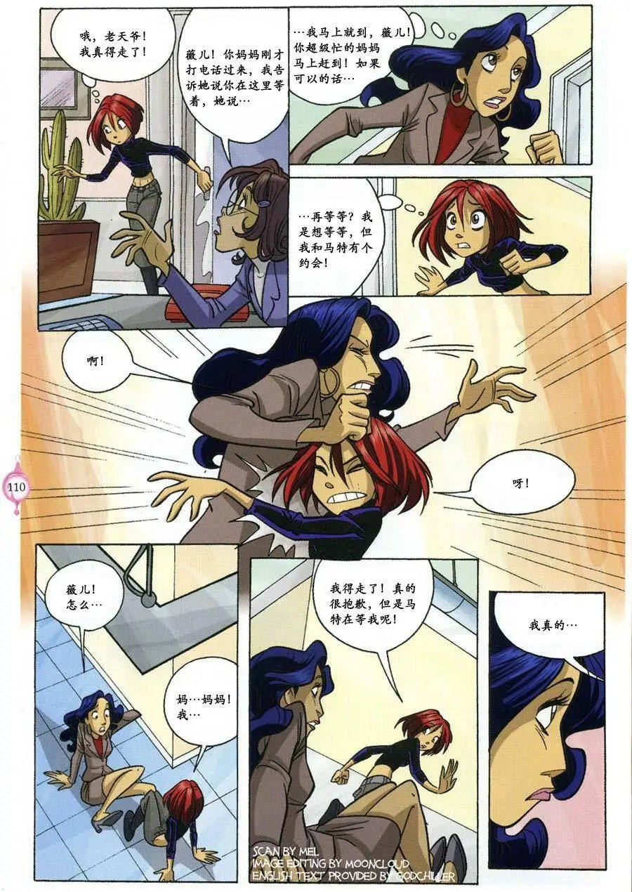 第53卷
