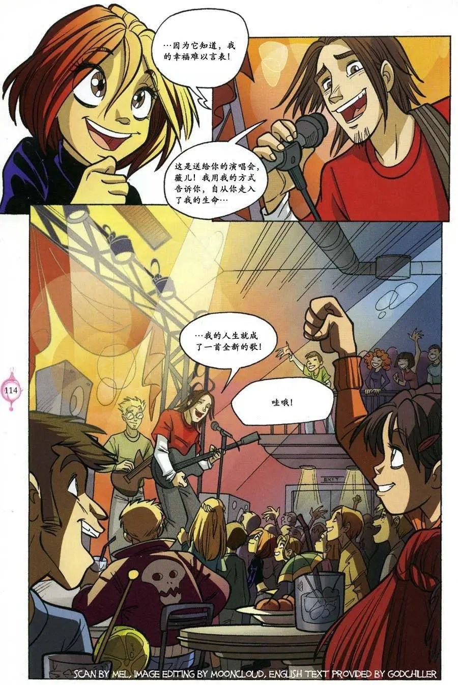 第53卷