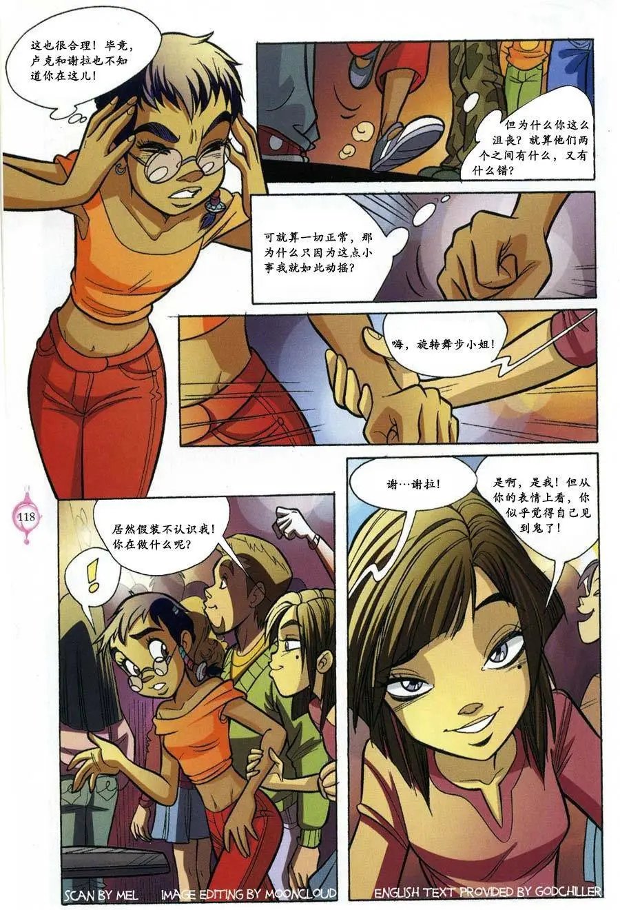 第53卷