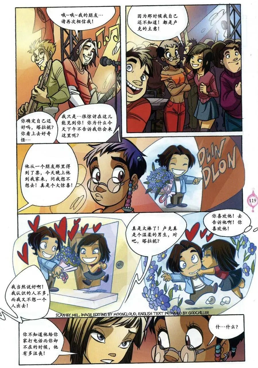 第53卷