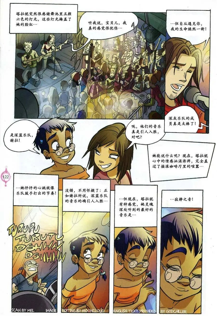 第53卷