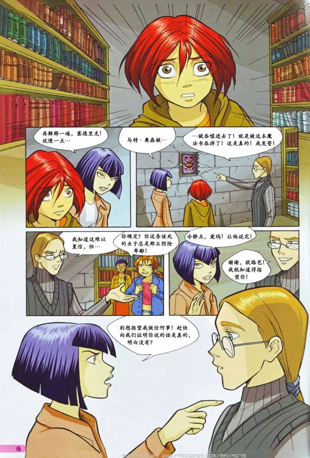 第55卷