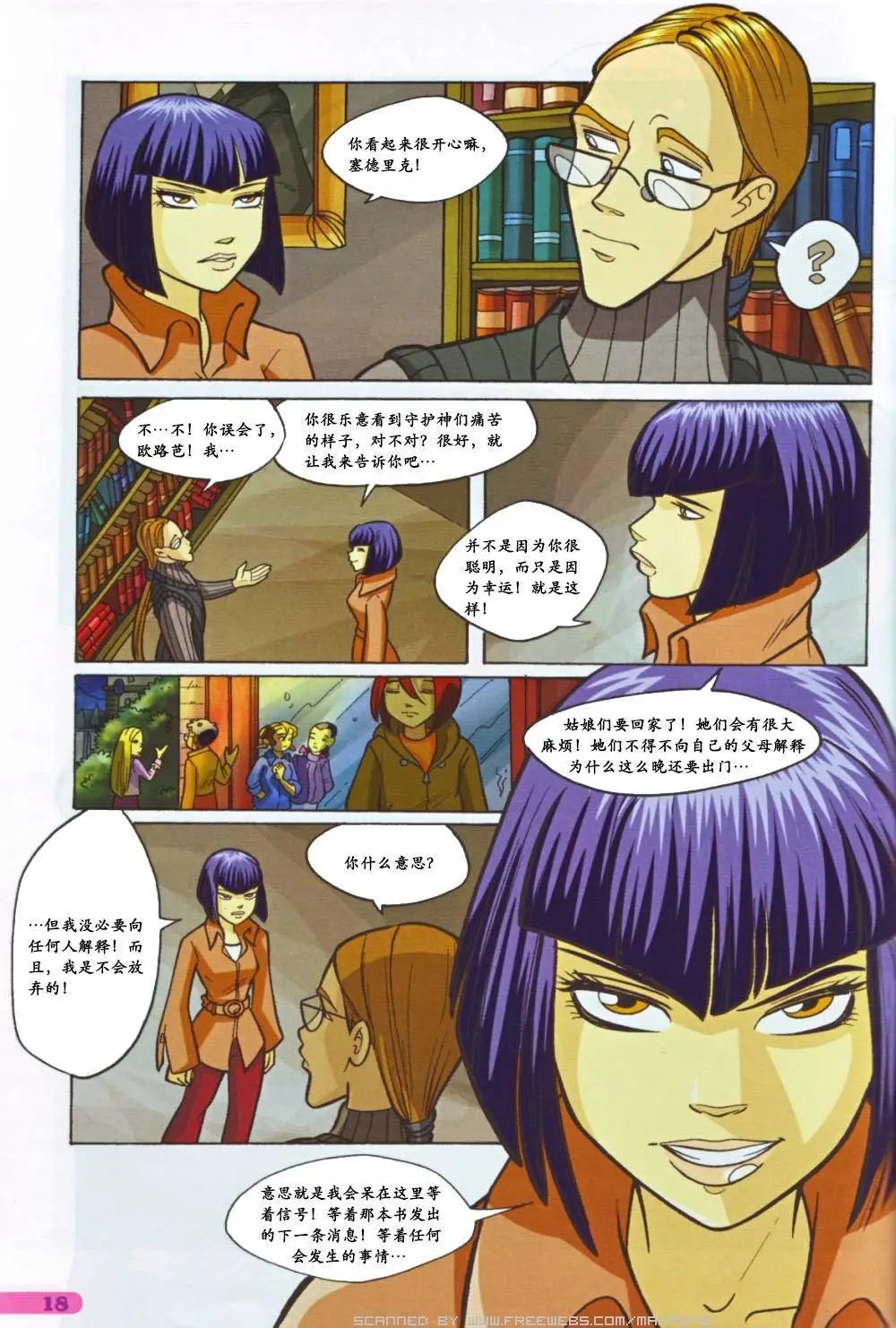 第55卷